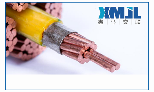 山東電纜廠淺談?shì)椪战宦?lián)低煙無(wú)鹵阻燃電纜有哪些型號(hào)